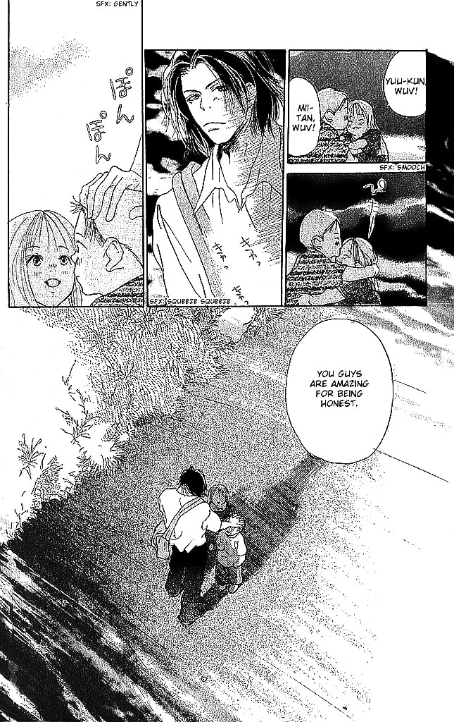 Read Sensei! chapter 54 image 34 on Lezhin