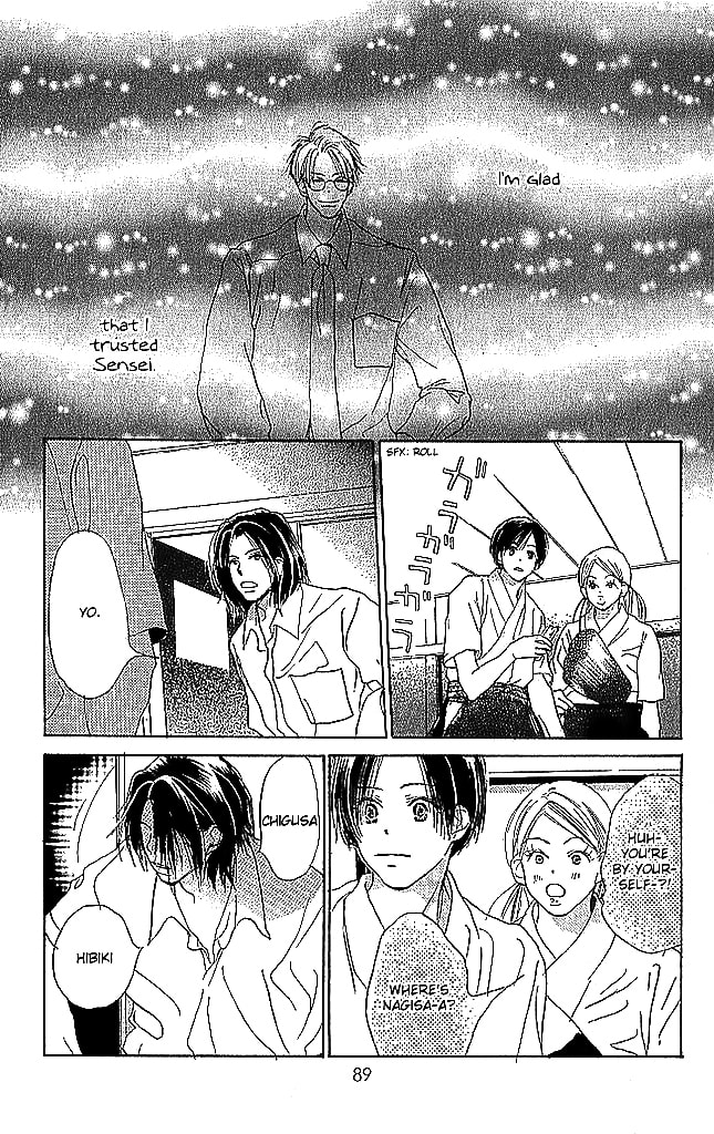Read Sensei! chapter 54 image 37 on Lezhin
