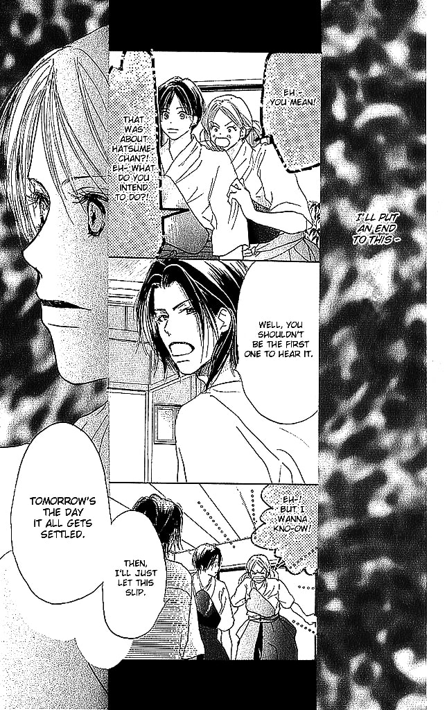 Read Sensei! chapter 54 image 39 on Lezhin