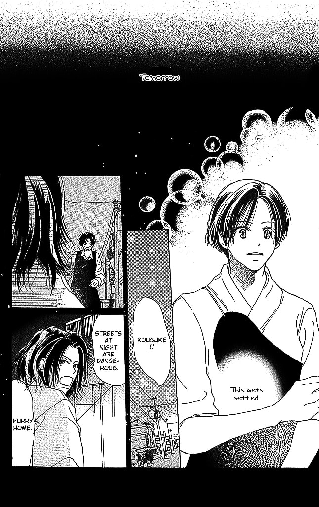 Read Sensei! chapter 54 image 40 on Lezhin