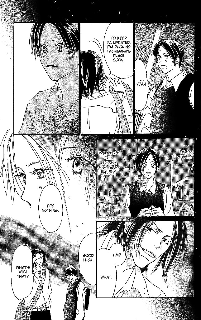 Read Sensei! chapter 54 image 41 on Lezhin