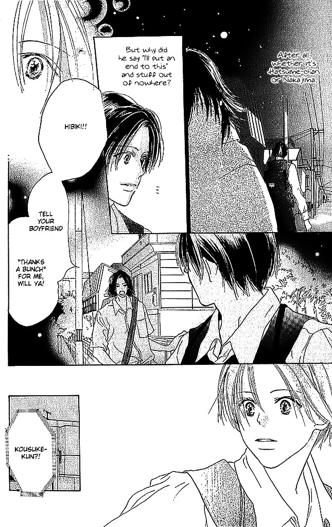 Read Sensei! chapter 54 image 42 on Lezhin
