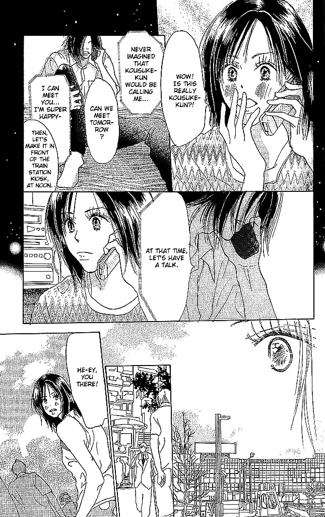 Read Sensei! chapter 54 image 43 on Lezhin