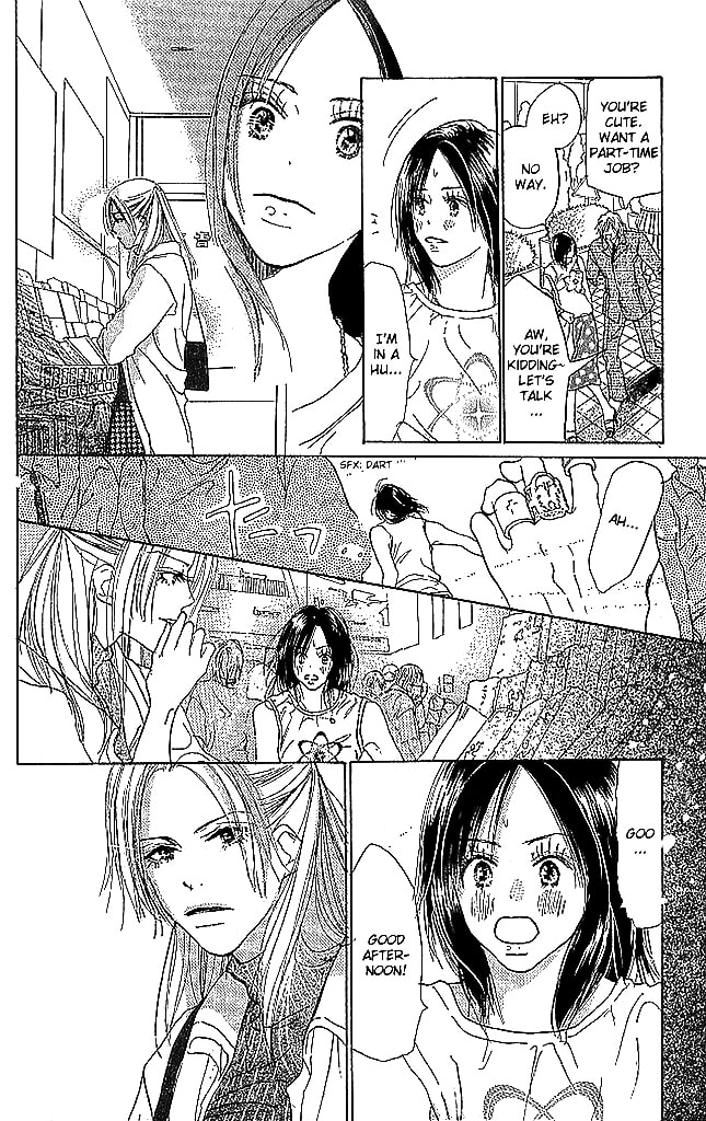 Read Sensei! chapter 54 image 44 on Lezhin
