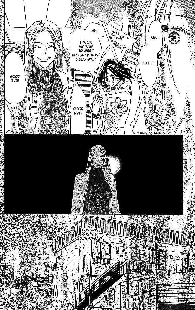 Read Sensei! chapter 54 image 46 on Lezhin