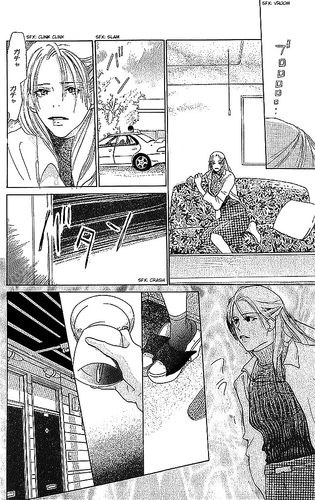 Read Sensei! chapter 54 image 48 on Lezhin