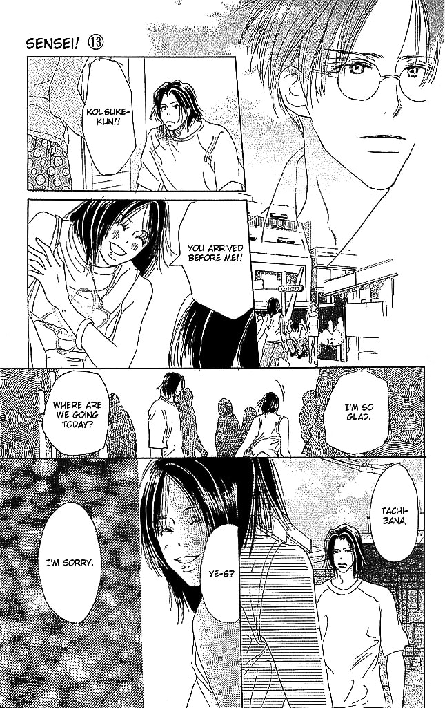 Read Sensei! chapter 54 image 51 on Lezhin
