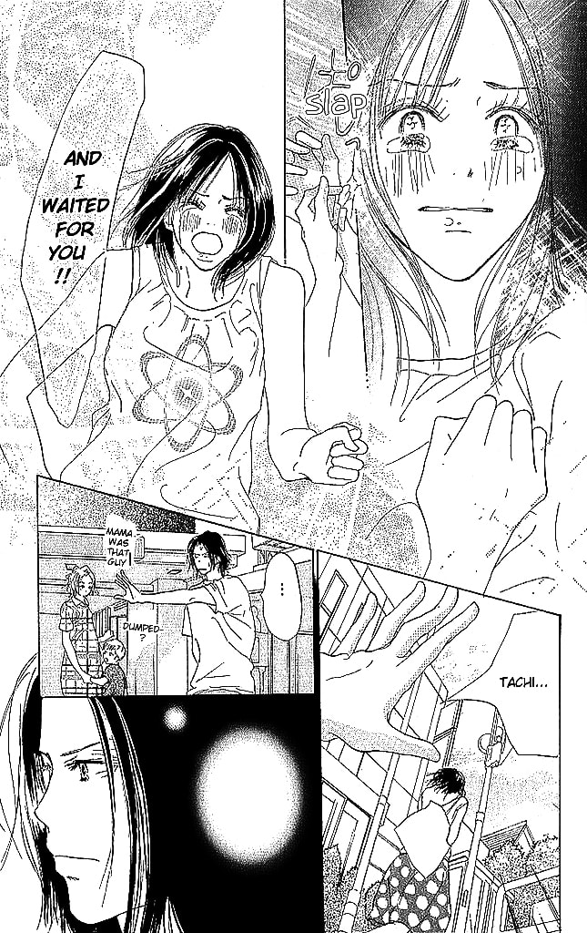 Read Sensei! chapter 54 image 55 on Lezhin