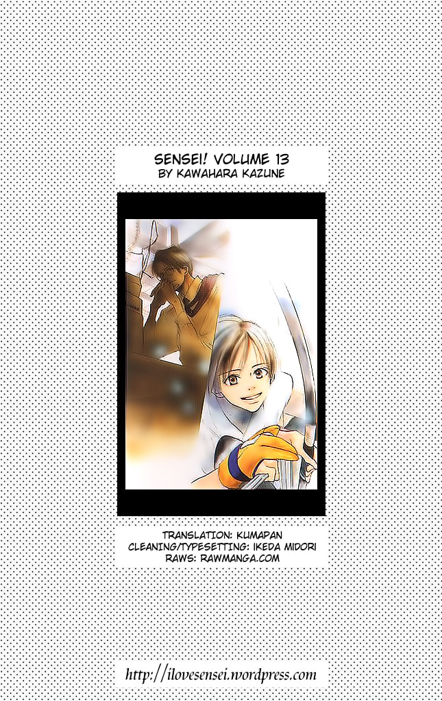Read Sensei! chapter 54 image 57 on Lezhin