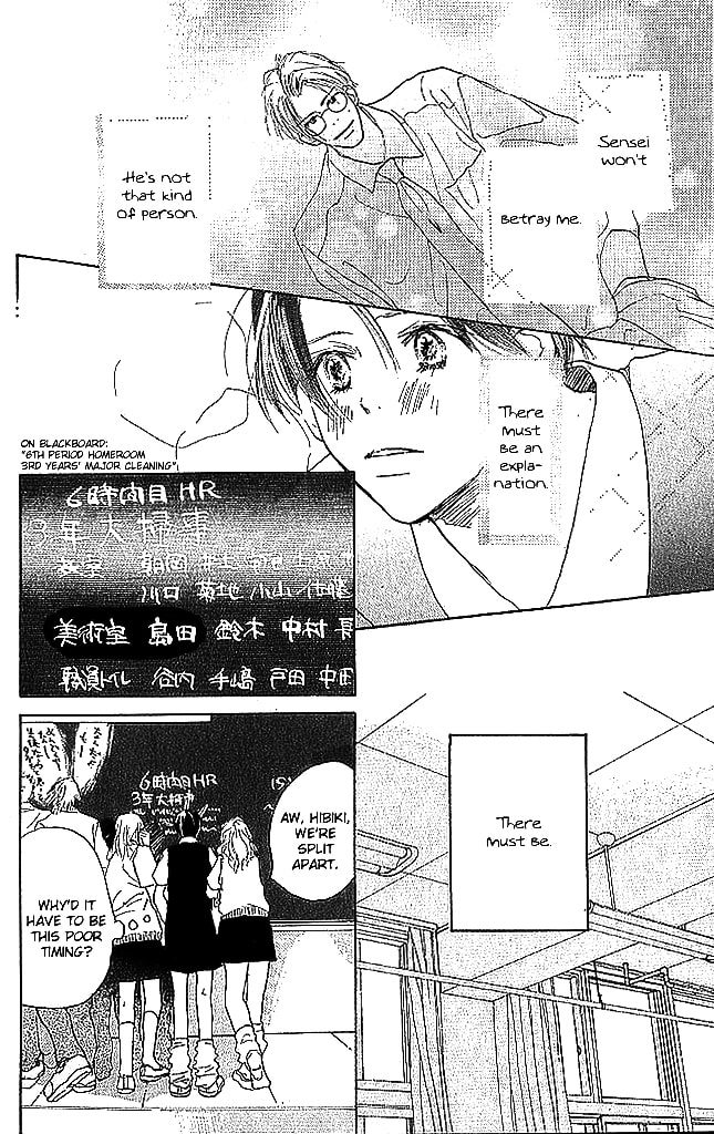 Read Sensei! chapter 54 image 6 on Lezhin