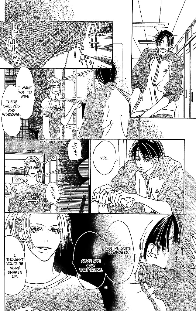 Read Sensei! chapter 54 image 8 on Lezhin