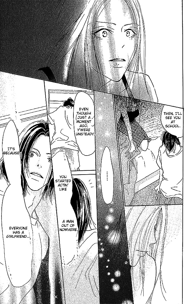 Read Sensei! chapter 55 image 10 on Lezhin