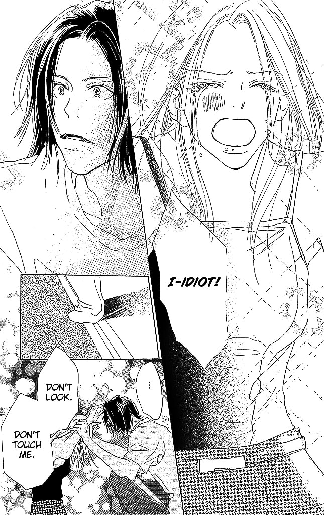 Read Sensei! chapter 55 image 12 on Lezhin