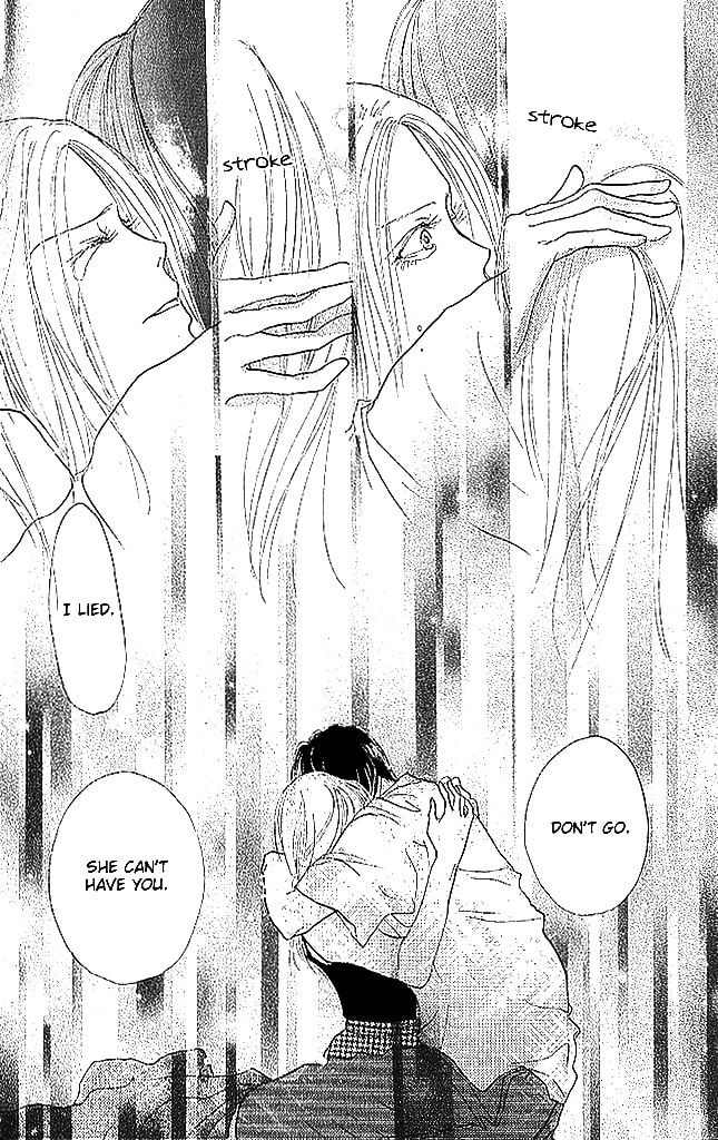 Read Sensei! chapter 55 image 14 on Lezhin
