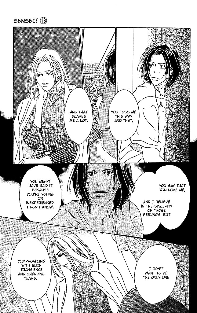 Read Sensei! chapter 55 image 17 on Lezhin