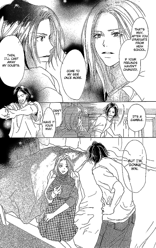 Read Sensei! chapter 55 image 18 on Lezhin