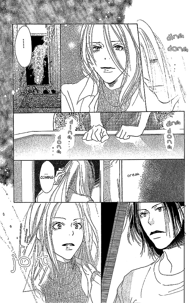 Read Sensei! chapter 55 image 2 on Lezhin
