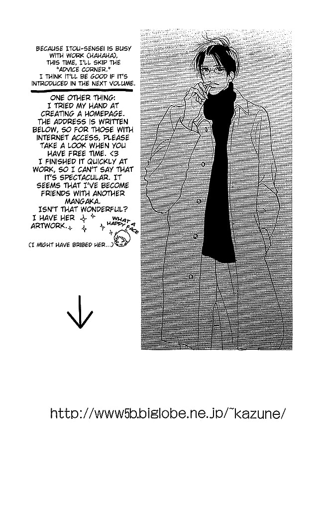 Read Sensei! chapter 55 image 23 on Lezhin