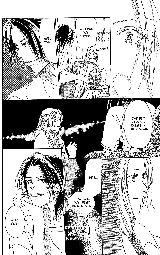 Read Sensei! chapter 55 image 5 on Lezhin