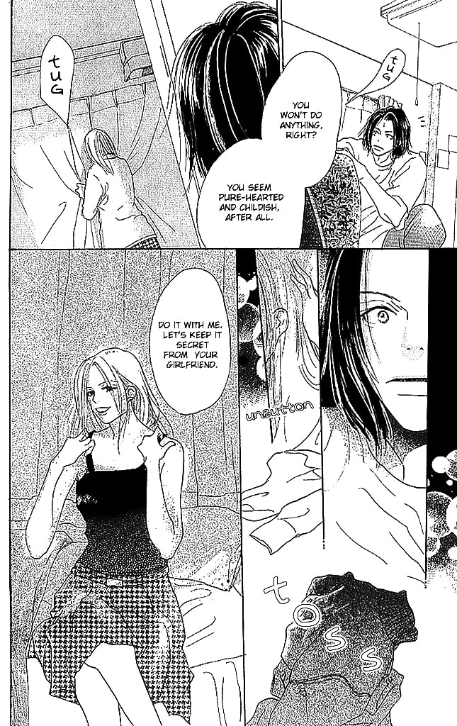 Read Sensei! chapter 55 image 7 on Lezhin