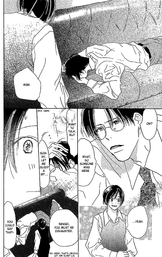 Read Sensei! chapter 56 image 12 on Lezhin
