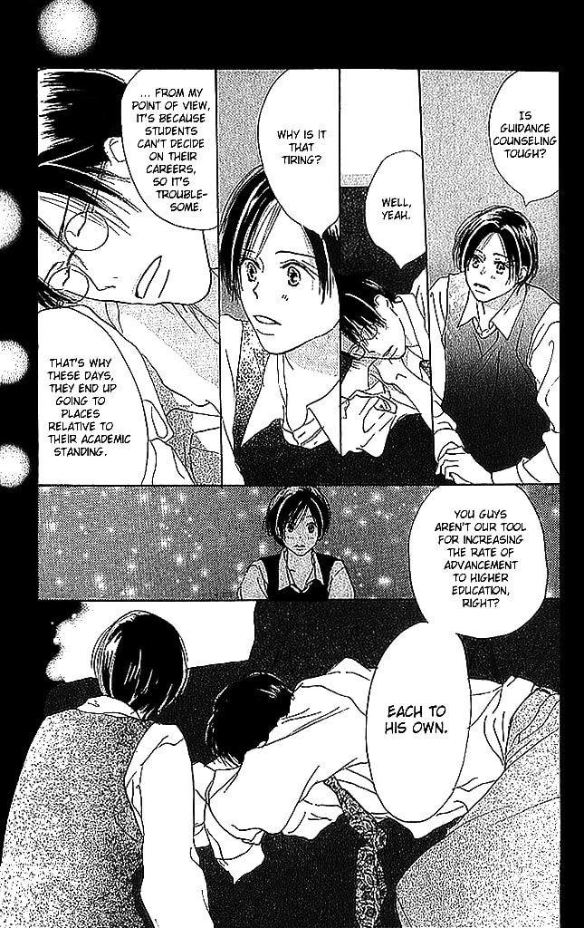 Read Sensei! chapter 56 image 13 on Lezhin