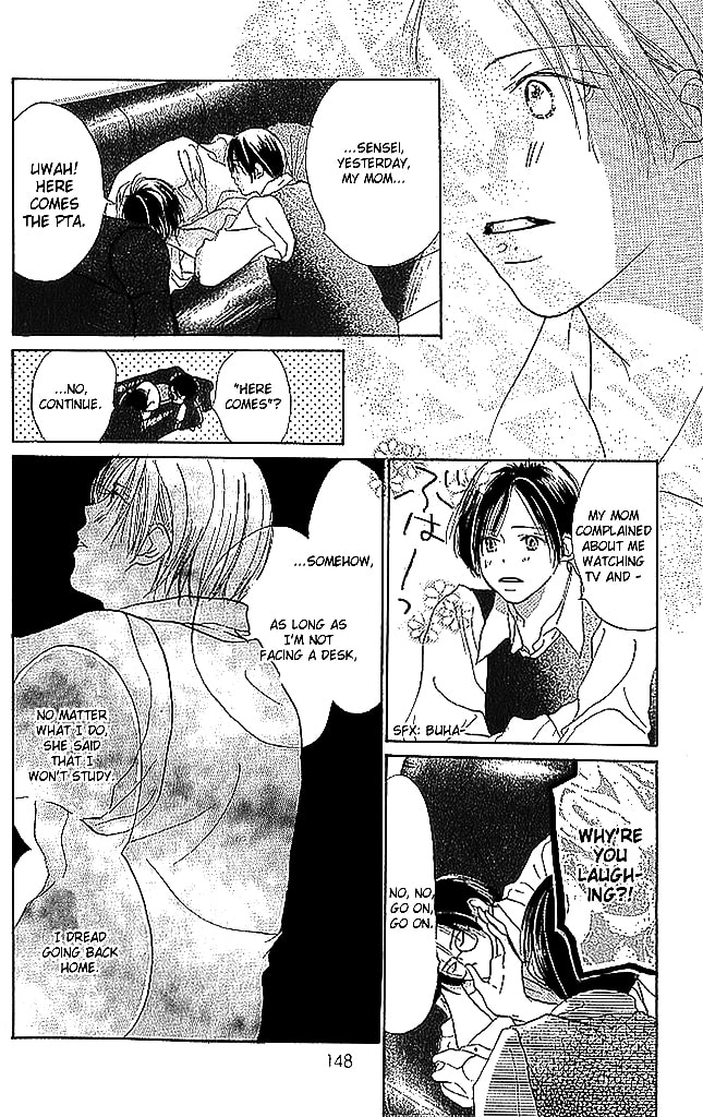Read Sensei! chapter 56 image 14 on Lezhin