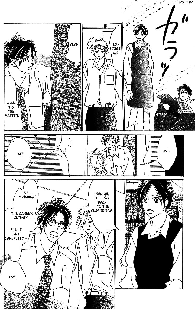 Read Sensei! chapter 56 image 16 on Lezhin
