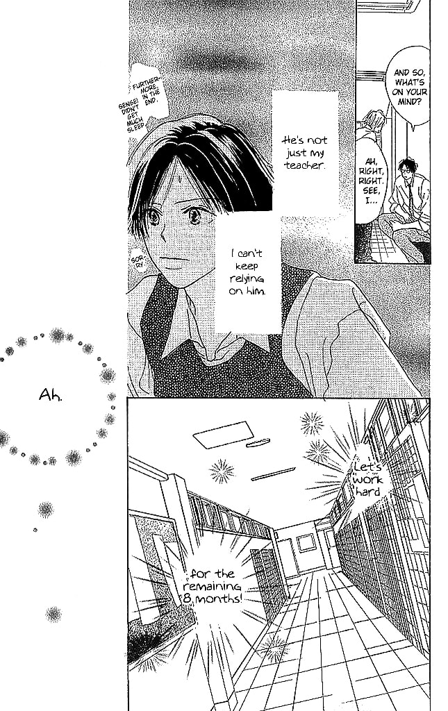 Read Sensei! chapter 56 image 17 on Lezhin
