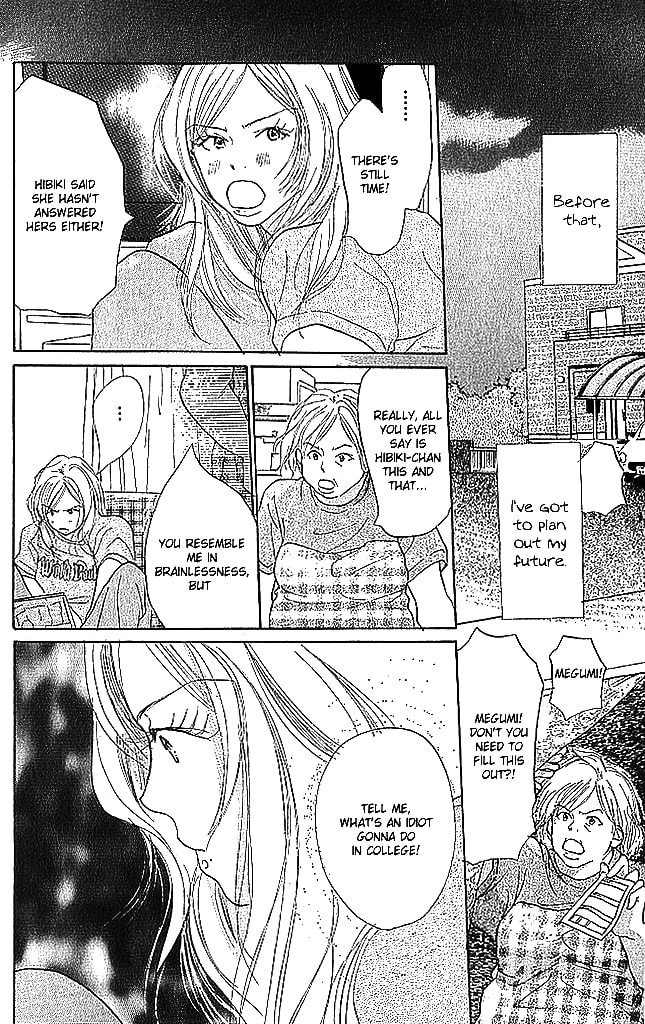 Read Sensei! chapter 56 image 18 on Lezhin