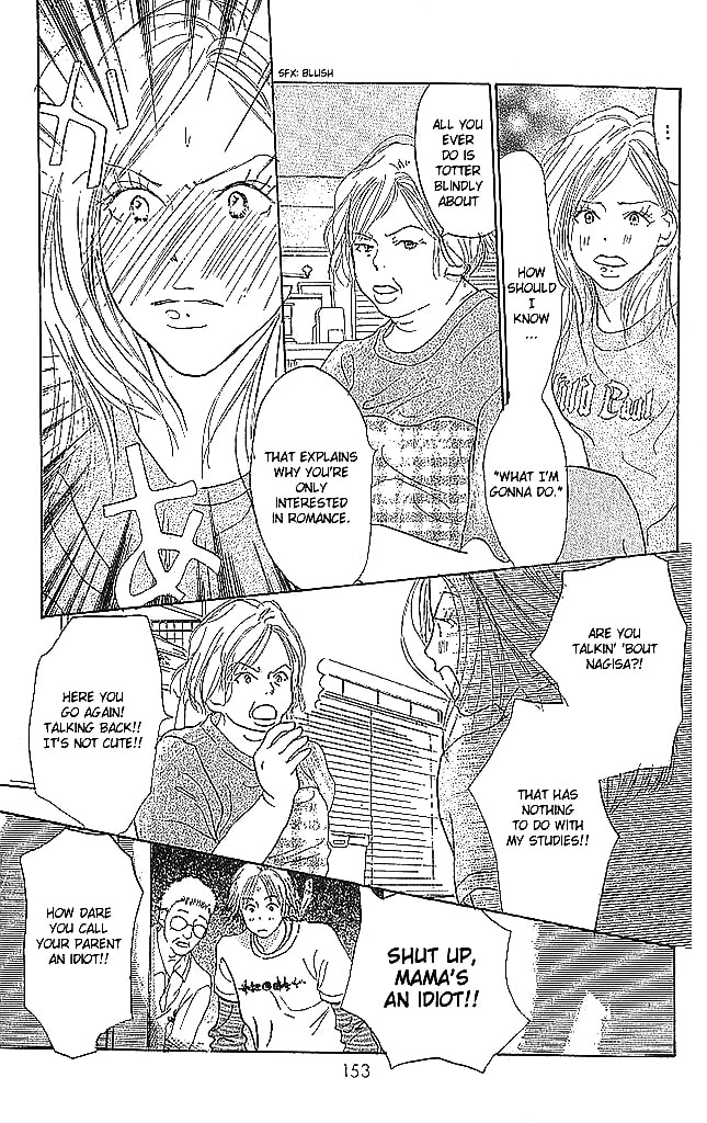 Read Sensei! chapter 56 image 19 on Lezhin