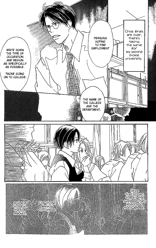 Read Sensei! chapter 56 image 2 on Lezhin