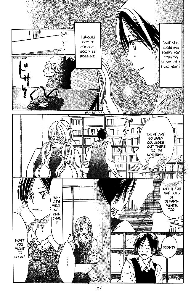 Read Sensei! chapter 56 image 23 on Lezhin