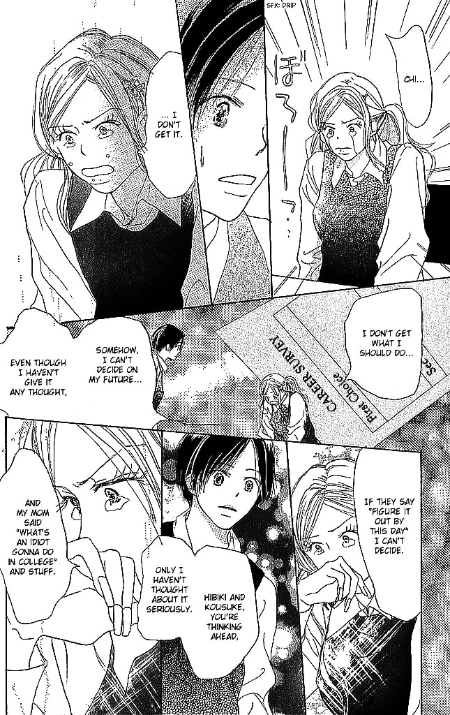 Read Sensei! chapter 56 image 24 on Lezhin