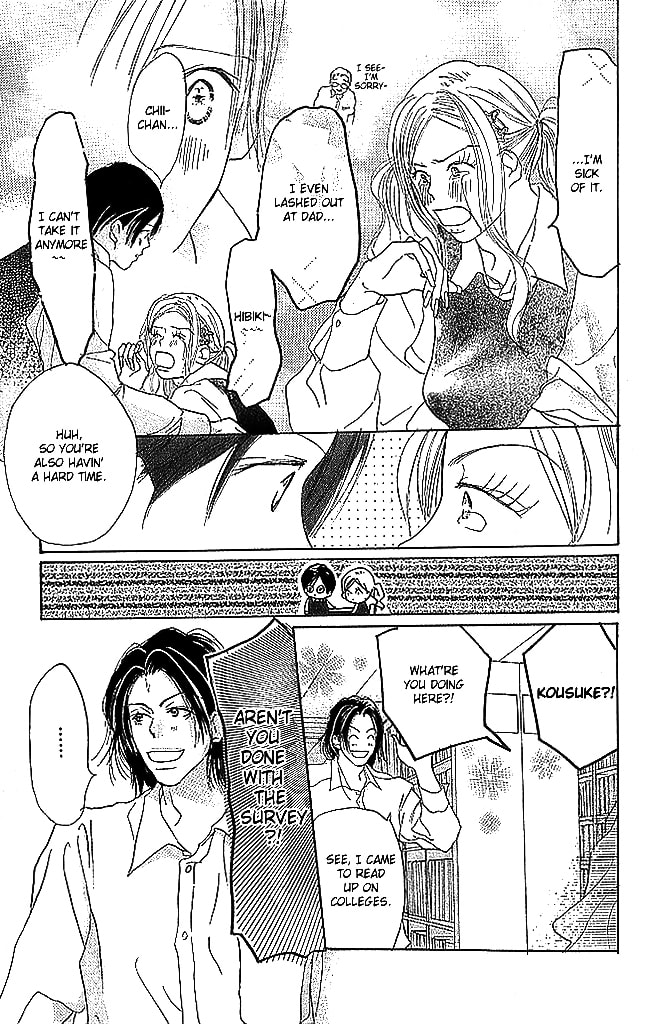 Read Sensei! chapter 56 image 25 on Lezhin