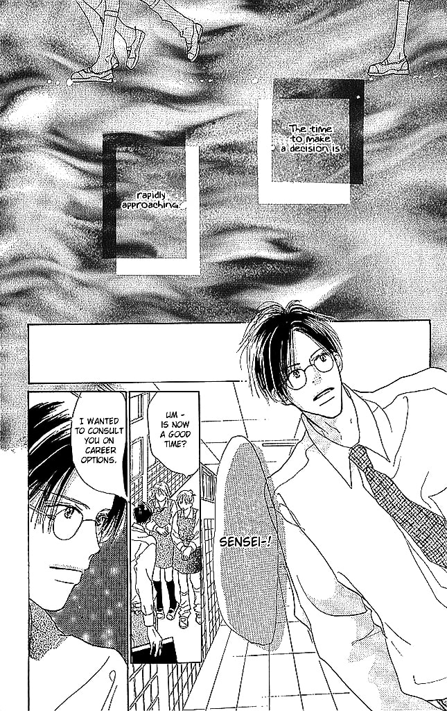 Read Sensei! chapter 56 image 3 on Lezhin