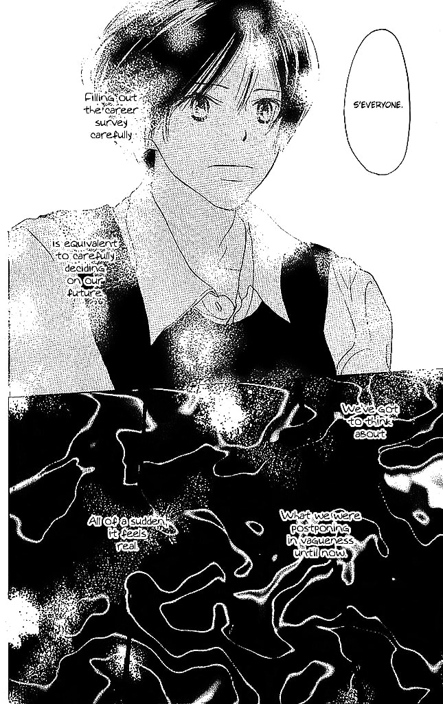 Read Sensei! chapter 56 image 30 on Lezhin