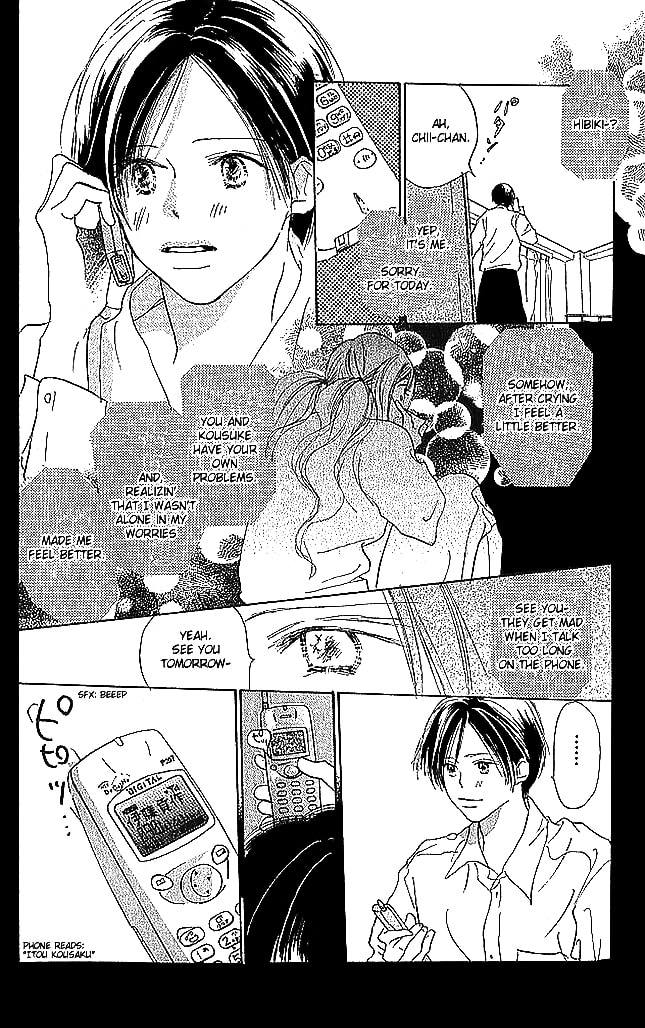 Read Sensei! chapter 56 image 32 on Lezhin