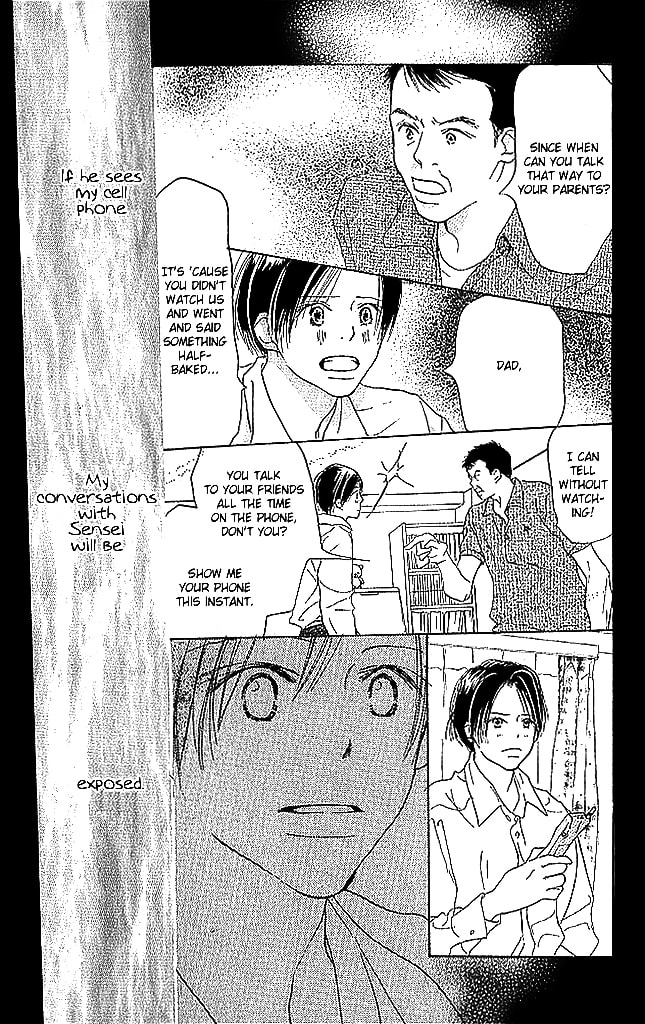 Read Sensei! chapter 56 image 36 on Lezhin