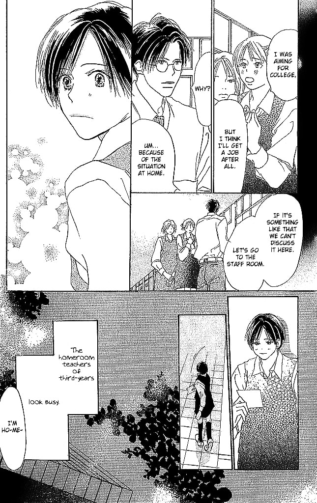 Read Sensei! chapter 56 image 4 on Lezhin