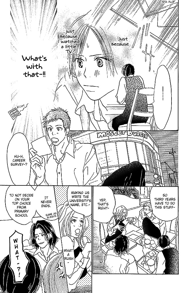Read Sensei! chapter 56 image 7 on Lezhin