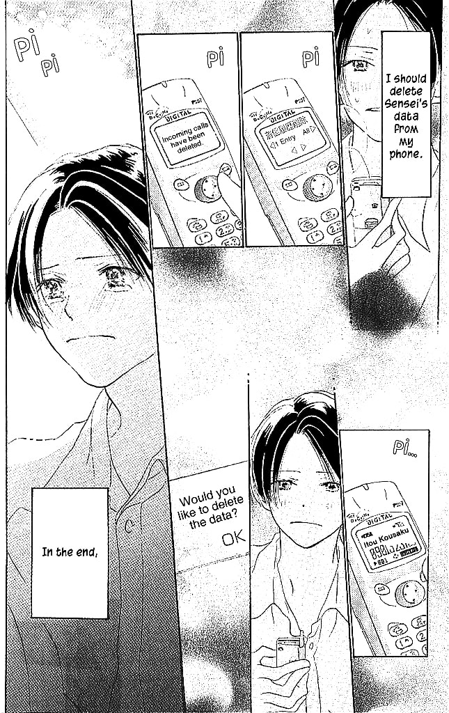 Read Sensei! chapter 57 image 11 on Lezhin