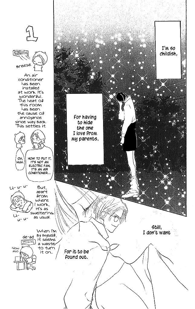 Read Sensei! chapter 57 image 12 on Lezhin