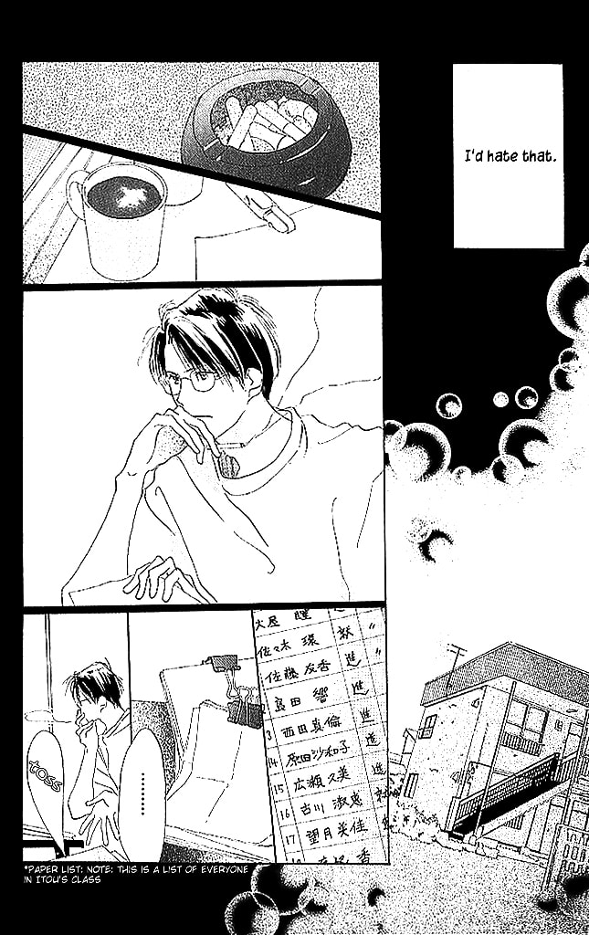Read Sensei! chapter 57 image 13 on Lezhin