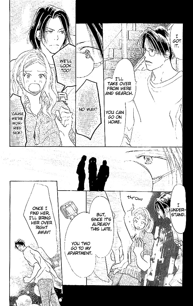 Read Sensei! chapter 57 image 16 on Lezhin