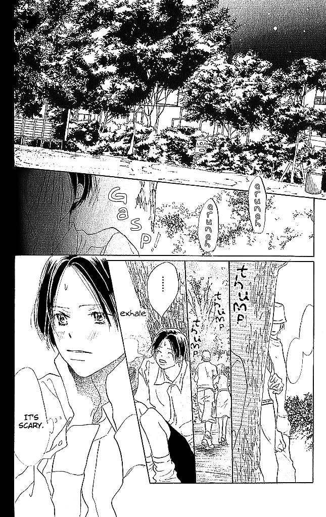 Read Sensei! chapter 57 image 17 on Lezhin