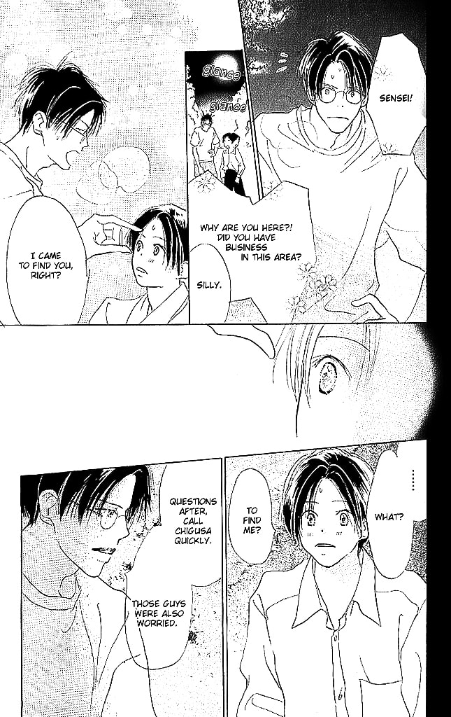 Read Sensei! chapter 57 image 20 on Lezhin