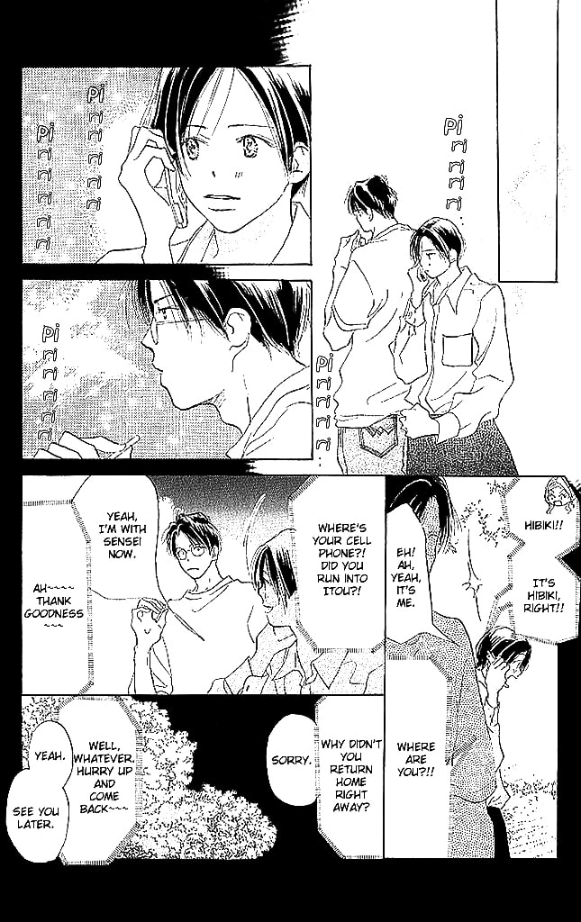 Read Sensei! chapter 57 image 21 on Lezhin