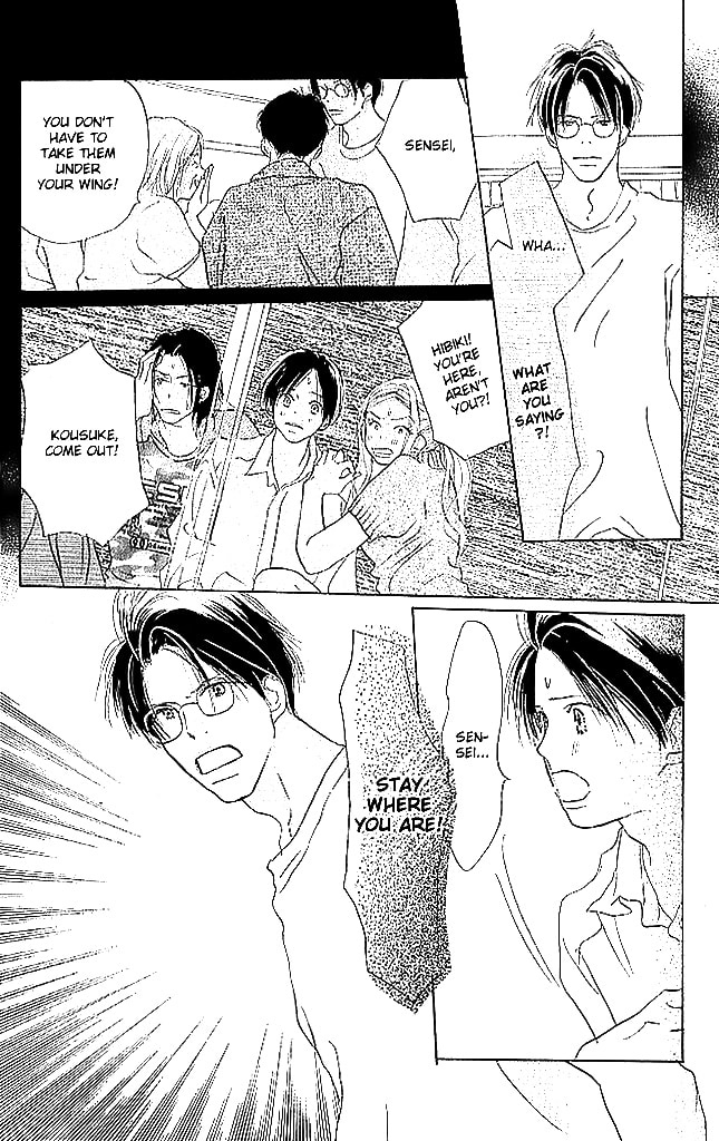 Read Sensei! chapter 57 image 35 on Lezhin