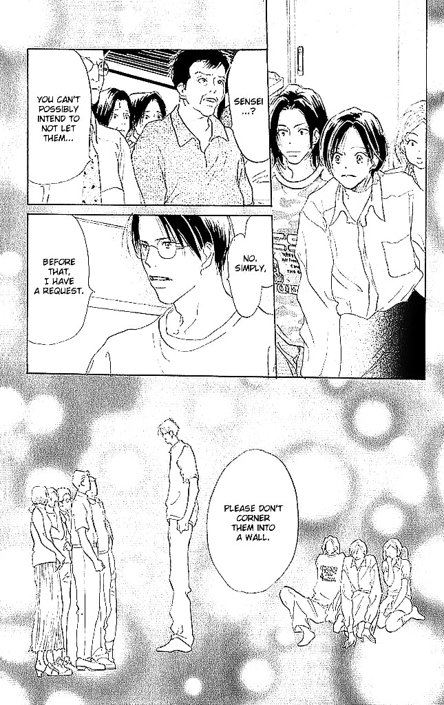 Read Sensei! chapter 57 image 36 on Lezhin